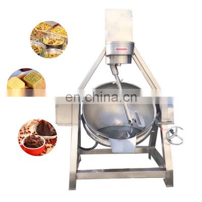Hot sale Soup Caramel Cooking Machines agro food processing machines