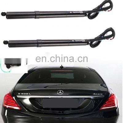 Factory Sonls car auto opener system tail gate electric tailgate  DS-467 for Benz S400 2021+
