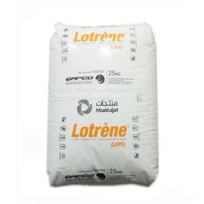 LDPE Resin Granules Pellets Film Grade lotrene ldpe mg70