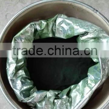 Green Spirulina Powder ,Spirulina price in China