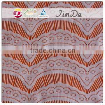 Nylon spandex elastic ripple pattern lace for clothes making