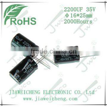 KM 2200UF 35V 16*25mm aluminum electrolytic capacitor