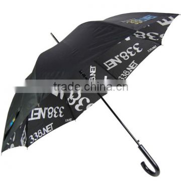 high quality OEM design monogrammed Double straight umbrellas