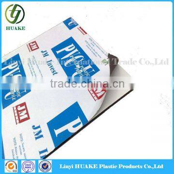 Hot Sale pe protective film for PPGI