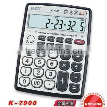 12 gigits big calculator K-7900