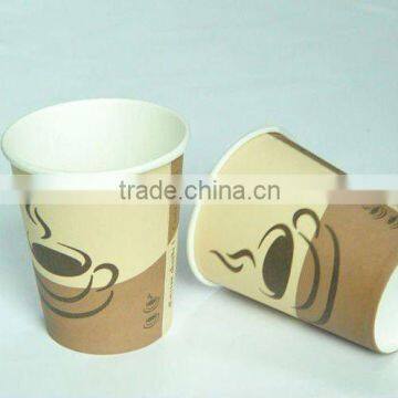 disposable PLA paper Cup( Hot Cup for Coffee)