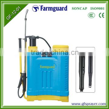 20L PE material backpack hand manual agriculture sprayer