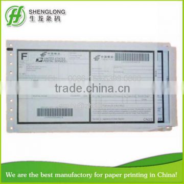 (PHOTO)FREE SAMPLE, 230x127mm,4-ply,removable,back gum,barcode,China Post