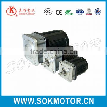 220V 55mm reduction electric gearmotor