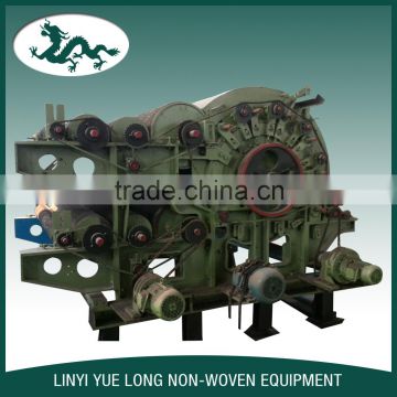 Chinese Credible Supplier Non Woven Carding Machine For Cotton