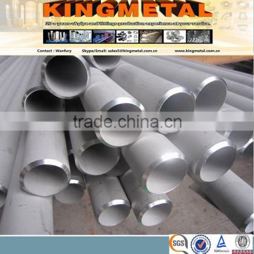 Seamless Stailess Steel Pipe Manufacturer