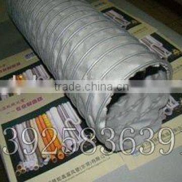 high temperature resistant flexible duct