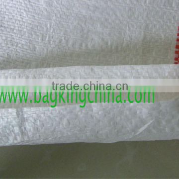 Perfect product color printed pp woven bag for rice packing 25kg/50kg