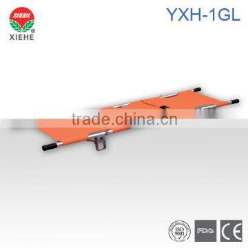 aluminum alloy stretcher YXH-1GL