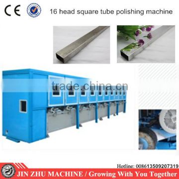 automatic square tube polishing machine manufacturer