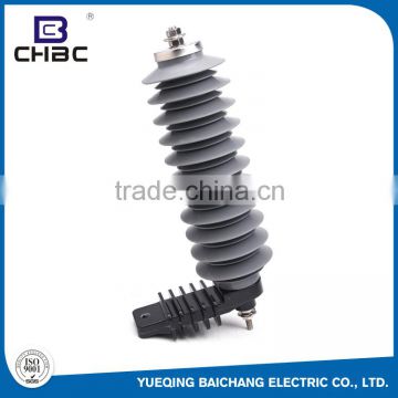 CHBC Best Price Metal-Oxide Type 10KA 33KV Polymer Arrester With Bracket