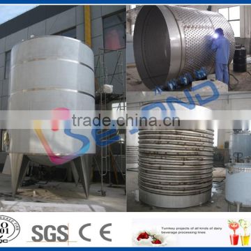 high quality stainless steel water storage tank
