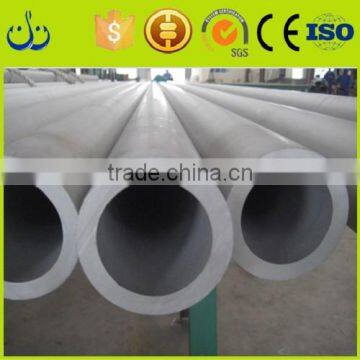 ASTM 310s stainless seamless steel pipes/tubes