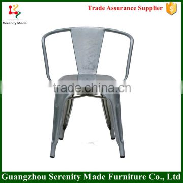 Cheap Cafe Metal dining Chair large size