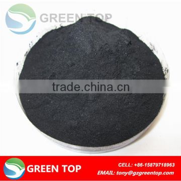 Customized hot-sale pure wood physical activated carbon