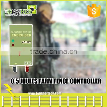 12V 0.5 joule battery power electric fence energiser for farm