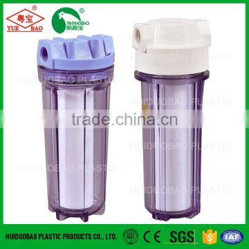 poultry equipment water filter system, brita water filter, water filter