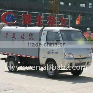 hermetical small garbage truck supplier