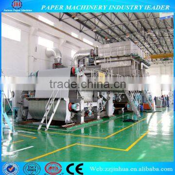 1575mm 15T/D Paper Recycling Plant Machinery, Equipment for the Production of Paper a4