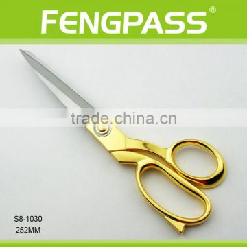 S8-1030 25.2cm 2Cr13 Stainless Steel Blade With Zinc Alloy Handle Tailoring Scissors