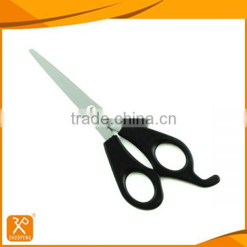 Wholesale low price office scissors