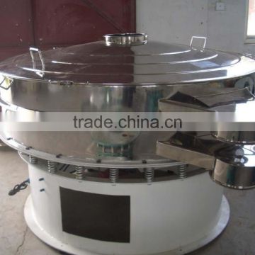 Rotary vibrating sieve capacity large with good quality