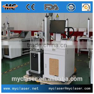 High performance professional metal and non metal fiber laser marking machine price