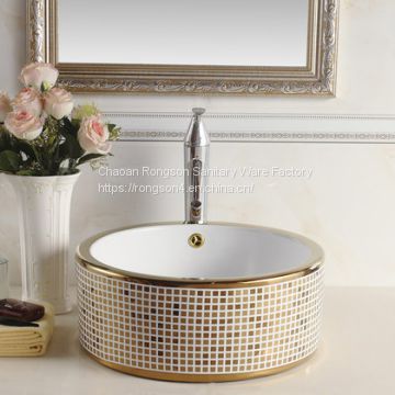 Chaozhou hot sale ceramic round shape golden color sanitary ware bathroom wash hand art basin sink