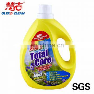 2kg long lasting liquid detergent for clothes