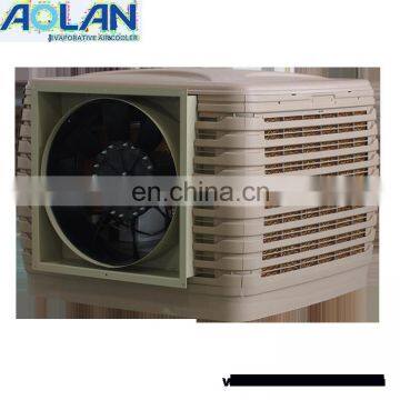 Evaporative air cooler for commercial cooling needs