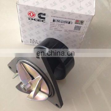 Genuine Dongfeng 6L Engine water pump 4934058 for Cummins