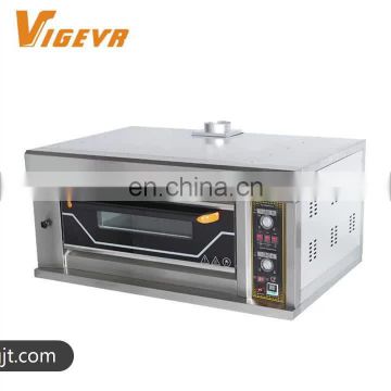 Hot Sale Commercial bakery electric oven 1deck 2trays HGA-20Q