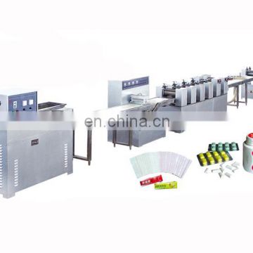 professional quality factory price full automatic chewing gum production line/chewing gum making machine