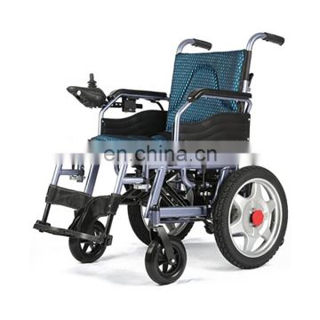 Wholesale Price Medical Supply Folding Electric Wheelchair for Home Care