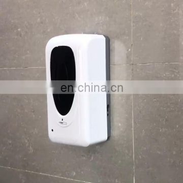 Stock Available Manufacturer Intelligent Sensor No-touch Automatic Hand Gel Spray Foam Dettol Soap Alcohol Dishwashing Dispenser