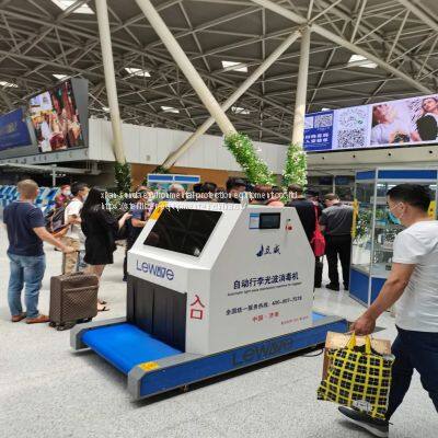 Disinfection equipment hotel use Intelligent Luggage sterilization equipment