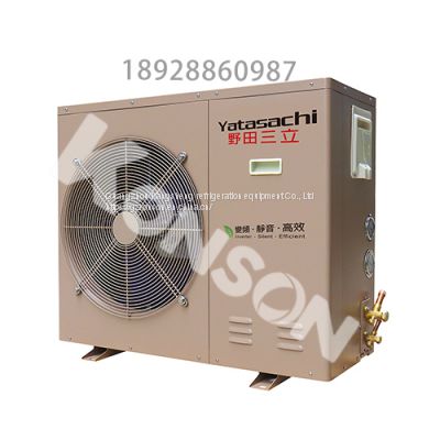 New air conditioner Hitachi vortex compressor medium and low temperature intelligent condensing unit