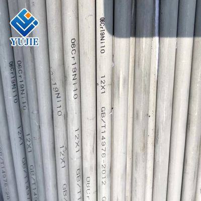 Seamless Stainless Steel Tube Seamless Stainless Steel Pipe No Peeling For Electrical Appliances
