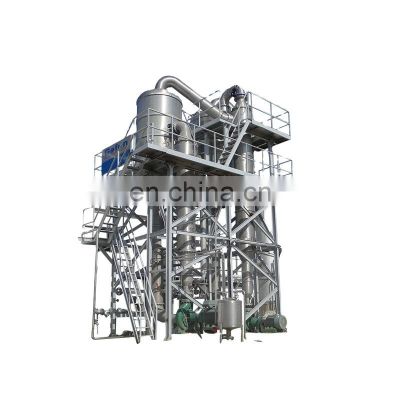 Industrial batch vacuum Forced outer loop evaporator food jam concentrator price