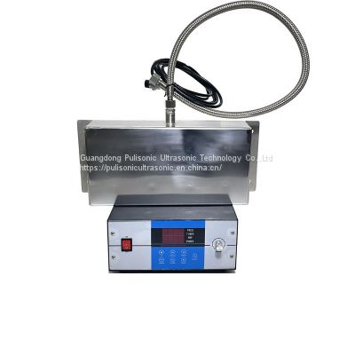 Waterproof Ultrasonic Transducer Pack And Sweep Frequency 600W As Oil Parts Cleaning Equipment