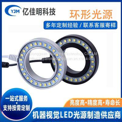 High density distribution of lamp beads, high brightness, high temperature resistant LED industrial light source