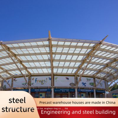 Steel spherical grid processing plant steelmaking plant