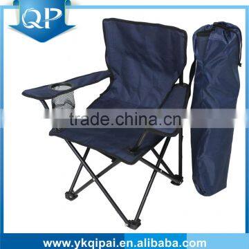 Cheap modern portable popular leisure useful folding toilet chair