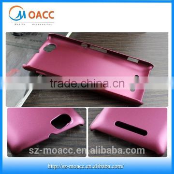 China Wholesale colorful pc case for sony xperia m c1904 c1905