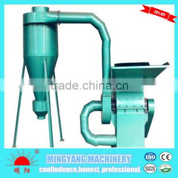 Factory price 22kw timber sawdust making machine used for charcoal making line